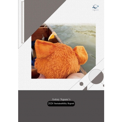 2025.12.24 2024思綴永續報告書-英文版參照連結至附錄章節頁.jpg